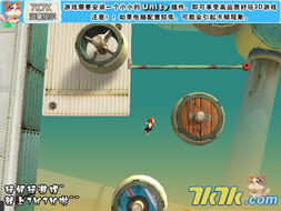 工廠修理工 從小游戲到軟件開發，探索技術進階之路