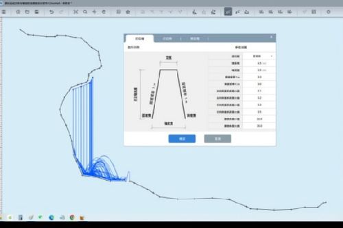 重慶軟件開發(fā)新突破 交大團(tuán)隊(duì)打造危巖崩塌災(zāi)害被動(dòng)防治“智能大腦”
