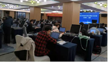 牡丹江師范學(xué)院在全國軟件測試大賽總決賽中喜獲二等獎(jiǎng)，彰顯區(qū)域高校軟件人才培養(yǎng)實(shí)力